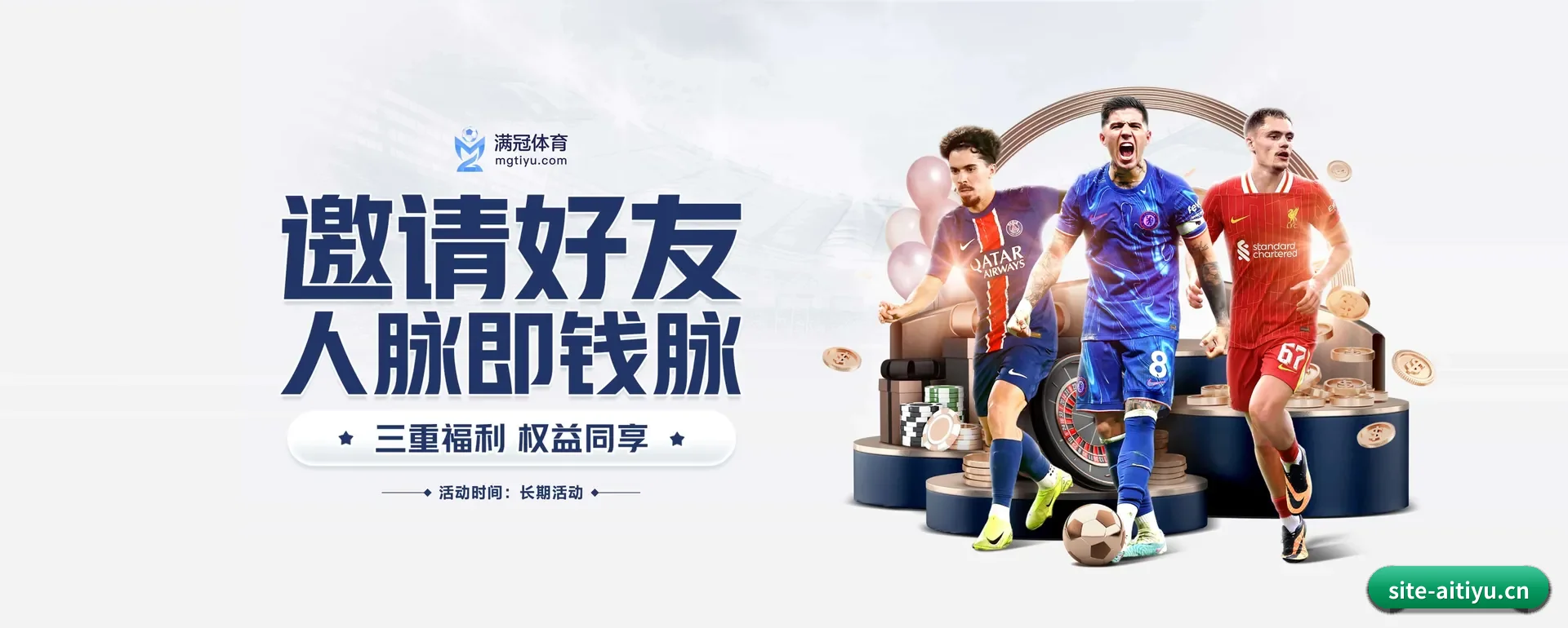 技术上往前走了一步